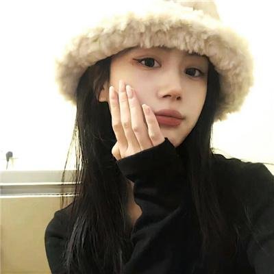 都是夏娃惹的祸