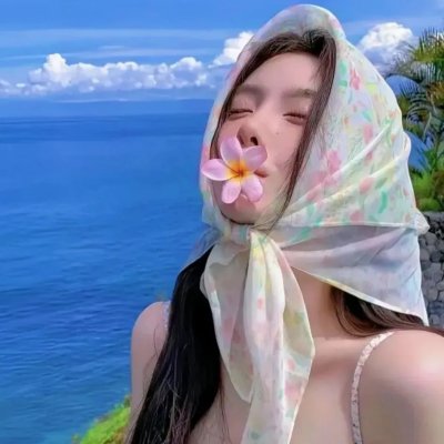 初经验